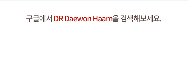 이안맨하튼치과